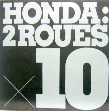 Couverture de 1970-1971 HONDA GAMME
