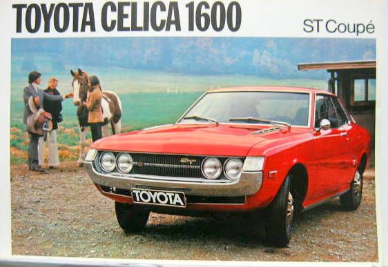 Couverture de TOYOTA CELICA 1600 ST COUPE