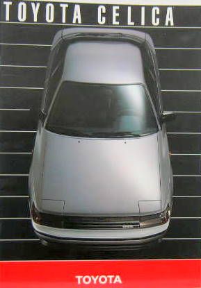 Couverture de 1986 TOYOTA CELICA