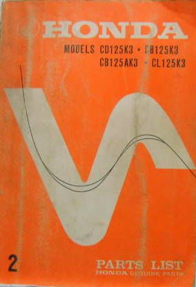 Couverture de 1970 CD-CB-CL 125 K3  CB 125 AK3 CATALOGUE DE PIECES