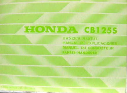 Couverture de 1976 HONDA CB 125 S LIVRET D'ENTRETIEN