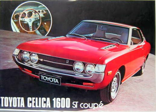 Couverture de 1970 TOYOTA CELICA 1600 ST COUPE