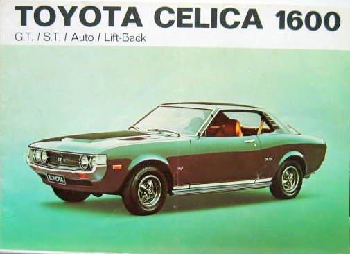 Couverture de TOYOTA CELICA 1600 GT ST AUTO LIFT-BACK