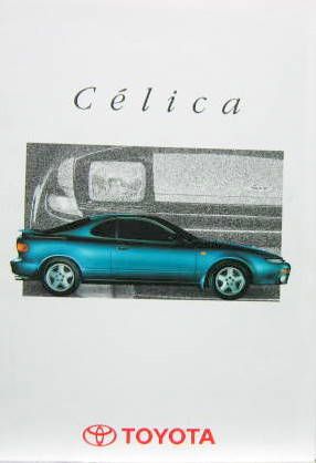 Couverture de 1992 TOYOTA CELICA
