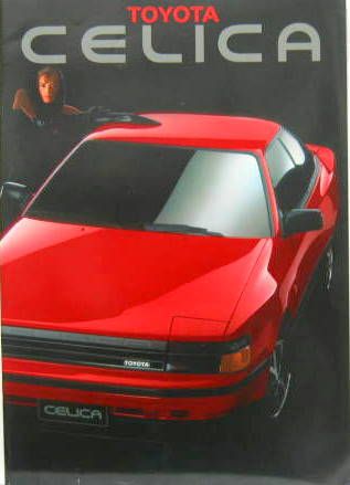Couverture de 1986 TOYOTA CELICA