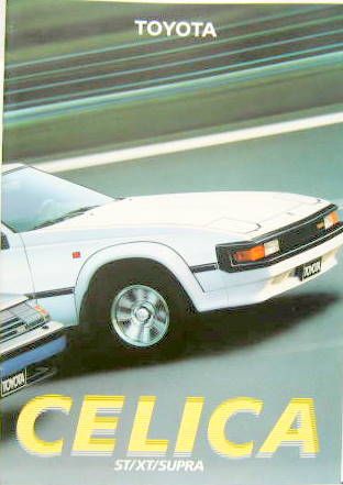 Couverture de 1985 TOYOTA CELICA