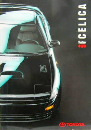 Couverture de 1990 TOYOTA CELICA TURBO 4WD