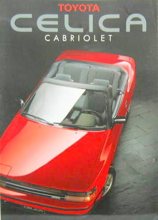 Couverture de 1987 TOYOTA CELICA CABRIOLET