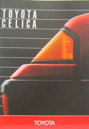 Couverture de 1983 TOYOTA CELICA