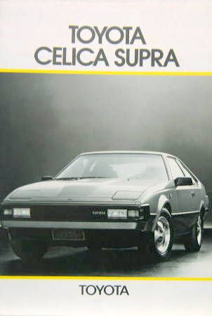 Couverture de 1982 TOYOTA CELICA SUPRA