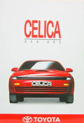 Couverture de 1990 TOYOTA CELICA 4X4  4X2