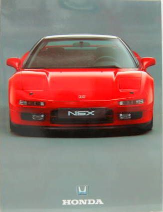 Couverture de 1992 HONDA NSX