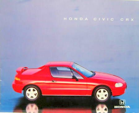 Couverture de 1994 HONDA CIVIC CRX