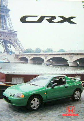Couverture de 1993 HONDA CIVIC CRX