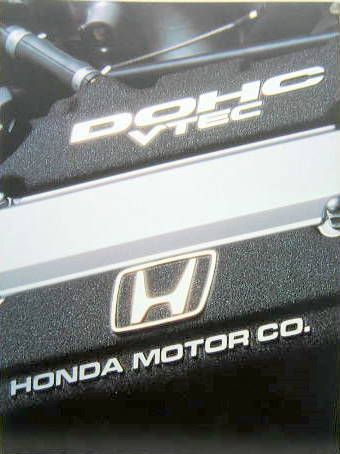 Couverture de 1990 HONDA MOTEUR VTEC
