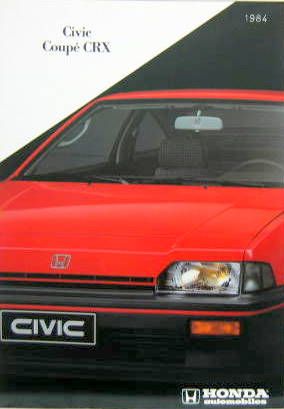 Couverture de 1984 HONDA CIVIC COUPE CRX