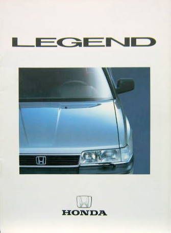 Couverture de 1987 HONDA LEGEND