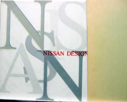 Couverture de NISSAN DESING 300ZX CIMA II CEDRIC GT SILVIA MARCH BLUEBIRD PRESEA ETC...