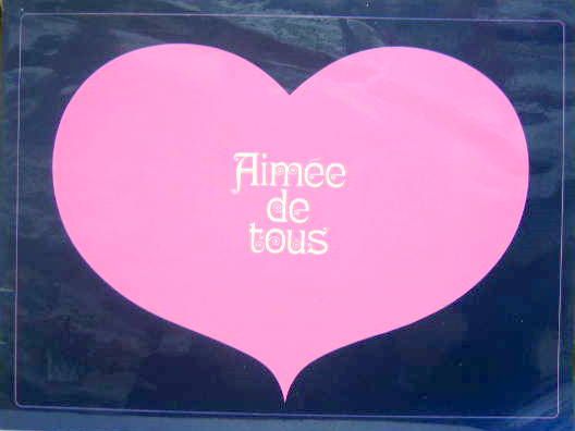 Couverture de 1965 CITROEN 2 CV AIMEE DE TOUS