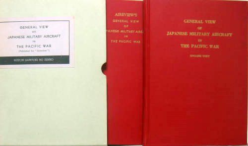 Couverture de JAPANAISE MILITARY AIRCRAFT IN THE PACIFIC WAR