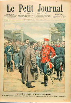 Couverture de COUPE GORDON BENETT 1904 L'EMPEREUR GUILLAUME FELICITE LE VAINQUEUR