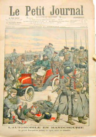 Couverture de 1904 L'AUTOMOBILE EN MANCHOURIE LE GENERAL KOUROPATKINE PARCOURT LES LIGNES RUSSES