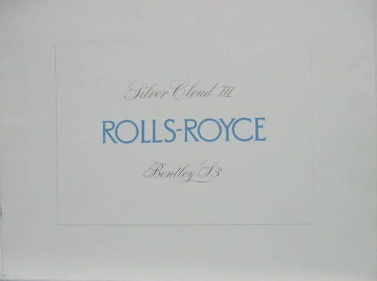 Couverture de 1964 ROLLS ROYCE SILVER CLOUD III BENTLEY S III CATALOGUE  USA