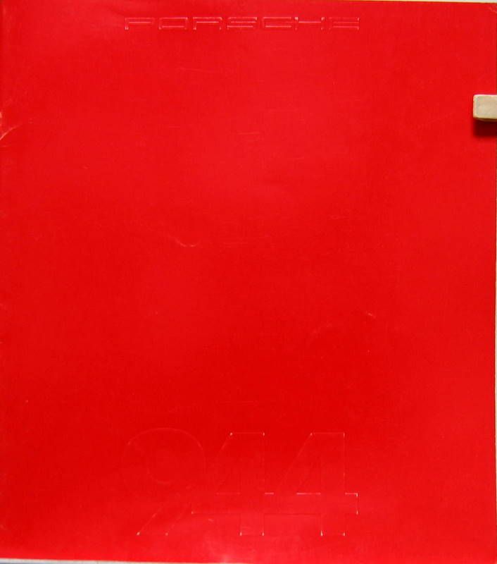 Couverture de 1982-7 PORSCHE 944 CATALOGUE