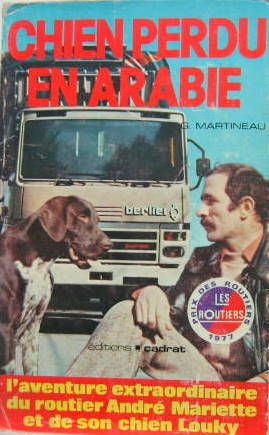 Couverture de 1977 CHIEN PERDU EN ARABIE SIGNE DE L'AUTEUR