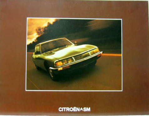 Couverture de 1973-7 CITROEN SM DEPLIANT