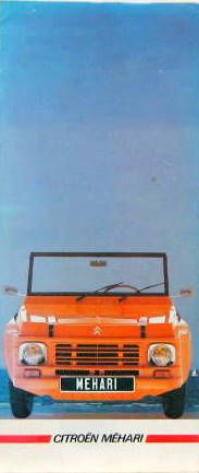 Couverture de 1985 CITROEN MEHARI DEPLIANT
