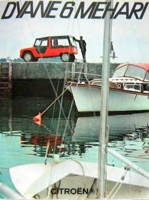 Couverture de 1970 CITROEN MEHARI DEPLIANT
