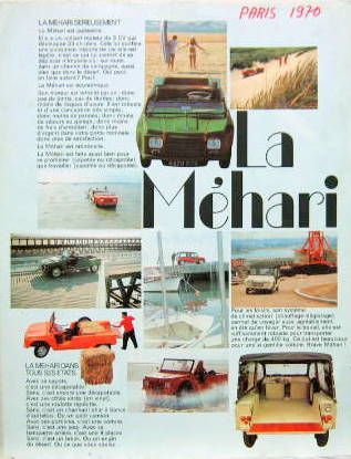 Couverture de 1971 CITROEN MEHARI CATALOGUE