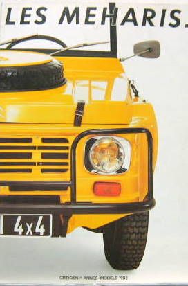 Couverture de 1982 CITROEN MEHARI CATALOGUE