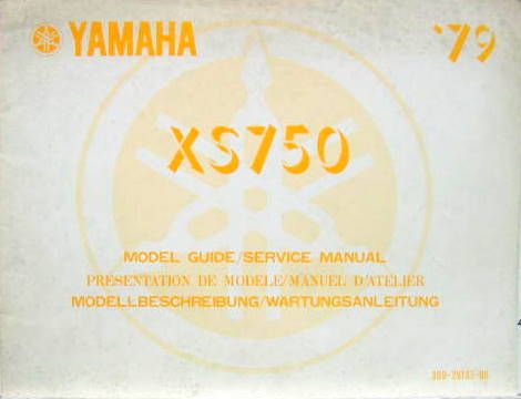Couverture de 1978 YAMAHA XS 750  SUPPLEMENT AU SERVICE MANUAL EN ANGLAIS FRANCAIS ALLEMAND