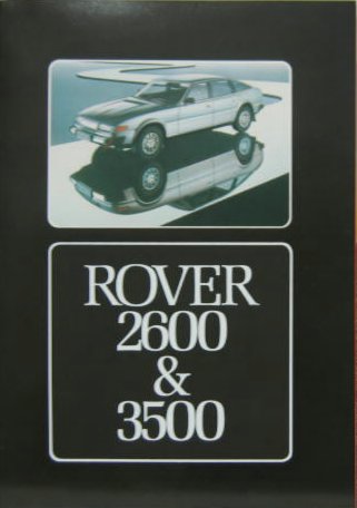 Couverture de 1977 ROVER 3500 ET 2600 CATALOGUE  EN FRANCAIS