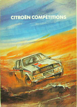 Couverture de 1982 CITROEN COMPETITION TROPHE INTERNATIONAL VISA DOSSIER DE PRESSE  DE POPOVITCH