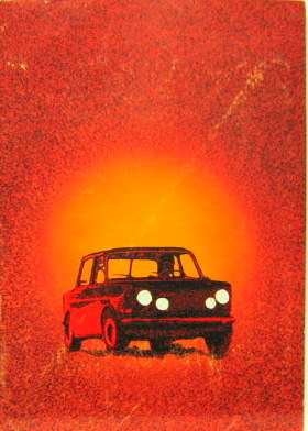 Couverture de 1971-72 SIMCA 1000 RALLYE 1 DOSSIER DE PRESSE