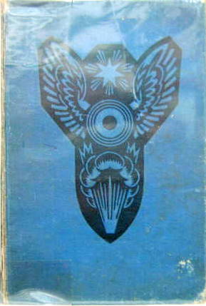 Couverture de BRITAIN'S WONDERFUL AIR FORCE EN ANGLAIS DE 1942