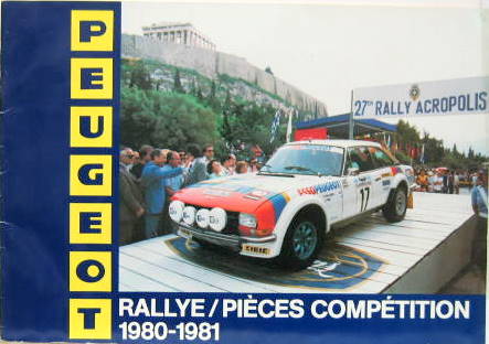 Couverture de 1980-1981 PEUGEOT 104 ET 504 BERLINE COUPE V6 505 RALLYE PIECES COMPETITION CATALOGUE