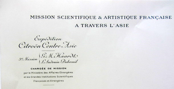 Couverture de EXPEDITION CITROEN CENTRE ASIE LETTRE A ENTETE VIERGE