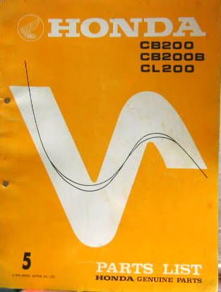 Couverture de 1976 HONDA CB 200+B CL 200 CATALOGUE DE PIECES