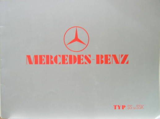 Couverture de 1932 MERCEDES SSET SSK