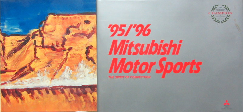 Couverture de 1990-91 1995-96 MITSUBISCHI MOTOR SPORTSTHE SPIRIT OF COMPETITION EN ANGLAIS