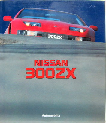 Couverture de NISSAN 300 ZX LIVRE EN ANGLAIS FRANCAIS ITALIEN