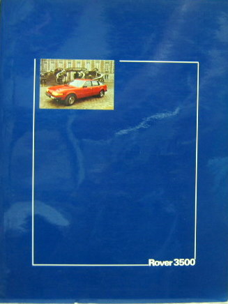 Couverture de 1977 ROVER 3500 DESCRIPTIF DE LA NOUVELLE ROVER POUR LA PRESSE EN FRANCAIS