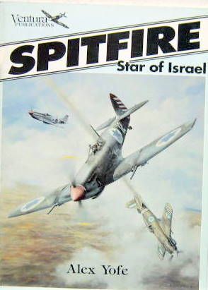 Couverture de SPITFIRE STAR OF ISRAEL