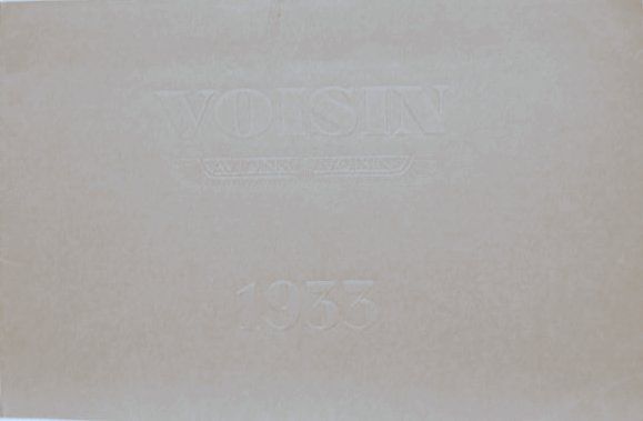 Couverture de VENDU
